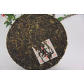 Yunnan Alten alten Baum Tee und hohen Berg Premium Pu Er Pu-erh Puerh Tee Roh Ungekocht Sheng Puer